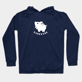 Kunekune cute piglet pet. Minimal art for pig lovers Hoodie